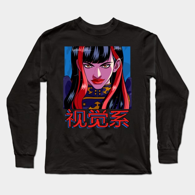 Visual Kei J-Rock Japanese Rock Music J-Pop Long Sleeve T-Shirt by Noseking